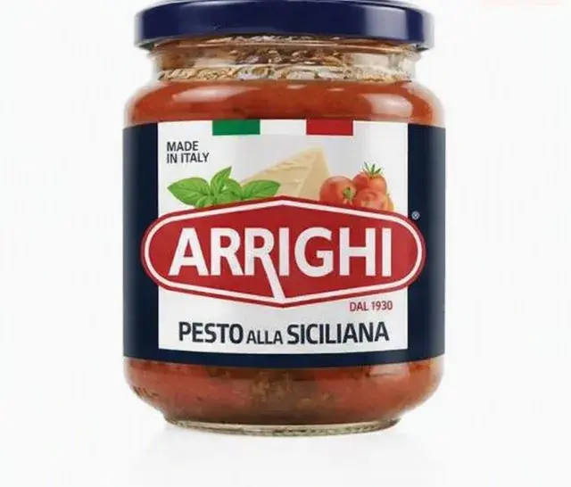 Berruto Pesto Siciliana 190Gm